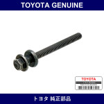 Genuine Toyota Idler Pulley Retention Bolt - Multiple Part Numbers [Set 90109]