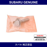 Genuine Subaru Bolt Crankshaft Pulley - Multiple Part Numbers [Set 12369]