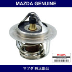 Genuine Mazda Thermostat - Multiple Part Numbers