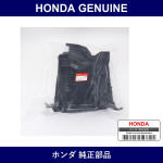 Genuine Honda Cover - Part No. 74102-SL0-020 (74102SL0020)