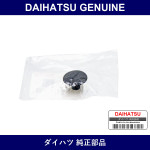 Genuine Daihatsu Clip Carpet - Part No. 90044-67397 (9004467397)
