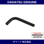 Genuine Daihatsu Headlamp Cleaner Hose No.1 - Part No. 90075-15074 (9007515074)