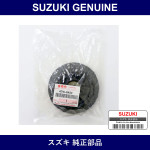 Genuine Suzuki Front Shock Upper Mount - Multiple Part Numbers [Set 41710]