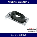 Genuine Nissan Cover For Transmission Hole - Multiple Part Numbers [Set 7496]