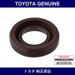 Genuine Toyota Plug Hole Gasket - Multiple Part Numbers [Set 11193]