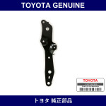 Genuine Toyota Bracket - Part No. 53036-26020 (5303626020)