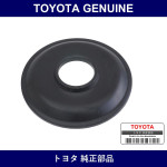 Genuine Toyota Front Shock Absorber Cushion Retainer No.3 - Multiple Part Numbers [Set 90948]