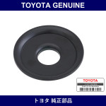 Genuine Toyota Front Shock Absorber Cushion Retainer No.3 - Multiple Part Numbers [Set 90948]
