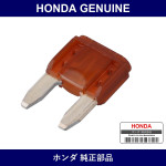 Genuine Honda Fuse Mini - Part No. 98200-407-50 (9820040750)