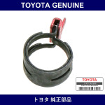Genuine Toyota Clip Hose - Part No. 96135-51100 (9613551100)