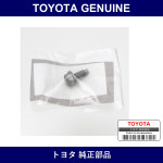Genuine Toyota Flange Bolt-Plt - Multiple Part Numbers [Set SU003]