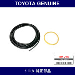 Genuine Toyota Front Glass Weather Strip - Part No. 04562-12010 (0456212010)