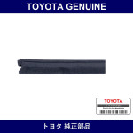 Genuine Toyota Front Glass Weather Strip - Part No. 04562-12010 (0456212010)