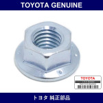 Genuine Toyota Nut Flange - Multiple Part Numbers [Set 94151]