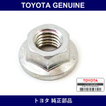 Genuine Toyota Nut Flange - Multiple Part Numbers [Set 94151]