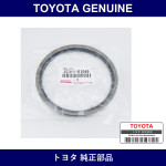 Genuine Toyota Seal Oil - Multiple Part Numbers [Set SZ311]
