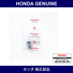 Genuine Honda Cap - Multiple Part Numbers [Set 51608]