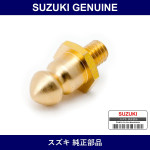 Genuine Suzuki Hook Mail Top Deck - Part No. 79134-73002 (7913473002)