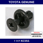 Genuine Toyota Clip Instrument - Part No. 55346-47010 (5534647010)