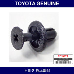 Genuine Toyota Clip Instrument - Part No. 55346-47010 (5534647010)