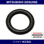 Genuine Mitsubishi Radiator Drain Plug Gasket - Part No. MR212315 (MR21-2315)