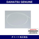 Genuine Daihatsu Front Washer Hose - Part No. 85374-87401 (8537487401)