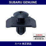 Genuine Subaru Screw Rivet - Part No. 81910TA100 (81910-TA100)