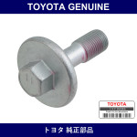 Genuine Toyota Hexagon Bolt - Multiple Part Numbers [Set 90105]