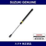Genuine Suzuki Back Door Balancer - Multiple Part Numbers [Set 81860]