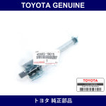 Genuine Toyota Rack End Right - Multiple Part Numbers [Set 45503]