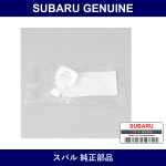 Genuine Subaru Holder - Multiple Part Numbers [Set 94472]