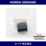 Genuine Honda Bush - Part No. 52384-SN4-003 (52384SN4003)