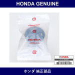 Genuine Honda Cap B Pivot - Part No. 76563-SYA-003 (76563SYA003)