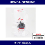Genuine Honda Bolt - Multiple Part Numbers [Set 90133]