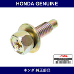 Genuine Honda Bolt - Multiple Part Numbers [Set 90133]