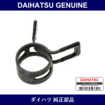 Genuine Daihatsu Differential Pressure Control Hose Cleaner - Part No. 96132-51100 (9613251100)