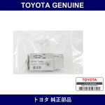 Genuine Toyota Expansion Valve - Multiple Part Numbers [Set 88515]