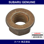 Genuine Subaru Exhaust Stud Nut - Multiple Part Numbers [Set 9023]