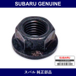 Genuine Subaru Exhaust Stud Nut - Multiple Part Numbers [Set 9023]
