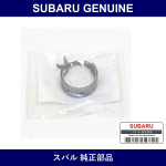 Genuine Subaru Heater Hose Clamp - Multiple Part Numbers [Set 9091700]