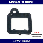 Genuine Nissan Reverse Lamp Body - Part No. 26543-30P00 (2654330P00)