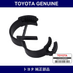 Genuine Toyota Clamp Case - Part No. 87616-35010 (8761635010)