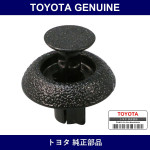 Genuine Toyota Front Grill Clip - Multiple Part Numbers [Set 90467]