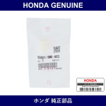 Genuine Honda Clip - Multiple Part Numbers [Set 90601]