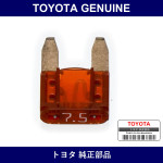 Genuine Toyota Fuse - Multiple Part Numbers [Set 90982]