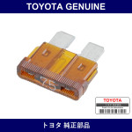 Genuine Toyota Fuse - Multiple Part Numbers [Set 90982]