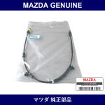 Genuine Mazda Cable Axel - Part No. F100-41-660D (F10041660D)