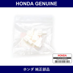 Genuine Honda Coupler - Part No. 04321-T6G-307 (04321T6G307)