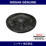 Genuine Nissan Cap Front Strut Insulator - Multiple Part Numbers [Set 54330]