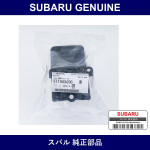 Genuine Subaru Bracket Front Bumper - Part No. 57715CA200 (57715-CA200)